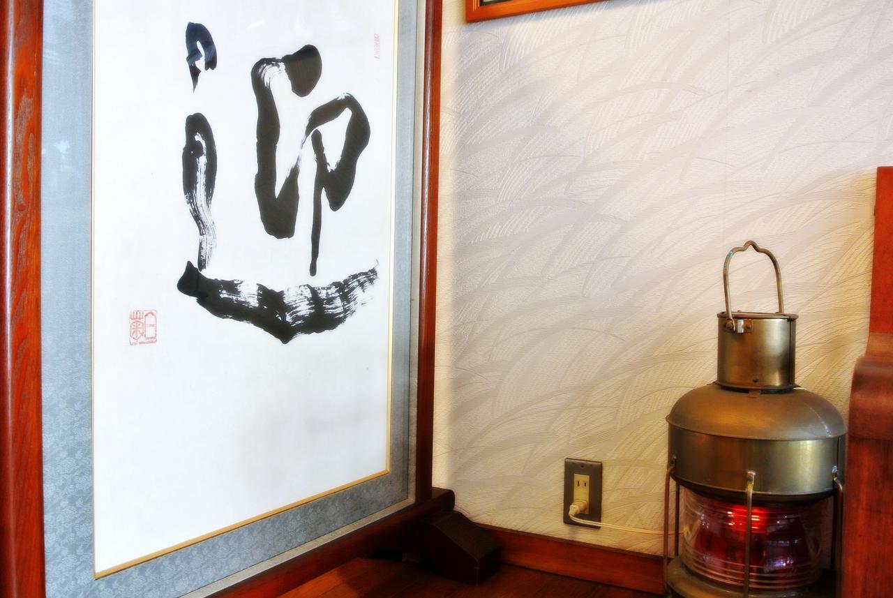 Ryokan Takaya Izu  Eksteriør bilde